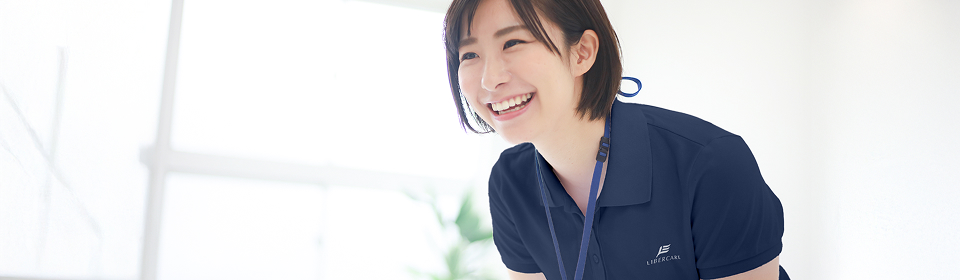 居宅介護支援イメージ